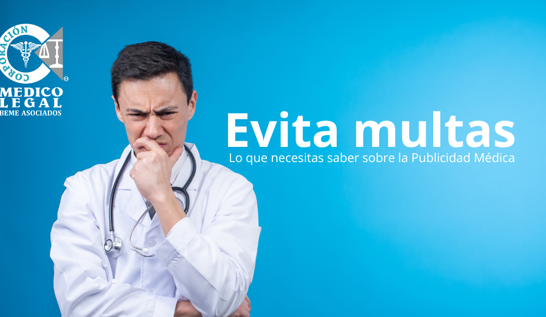 Navegando las aguas de la publicidad médica: Aviso vs. Permiso de Publicidad COFEPRIS